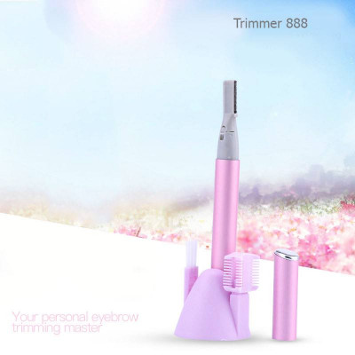 SH : Trimmer-888